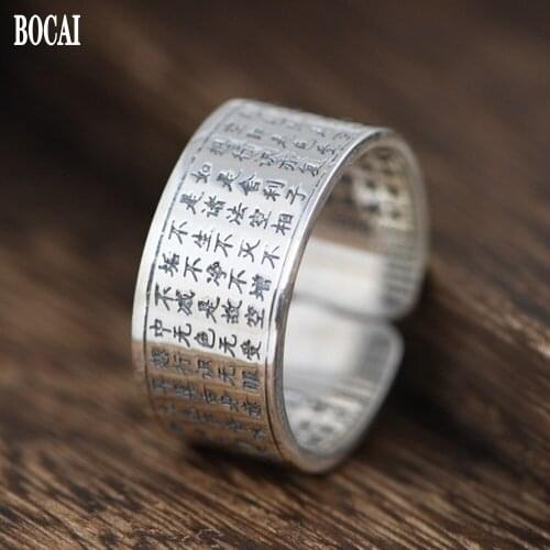 S925 pure silver Thailand hand wide open ring, couple style heart sutra ring good luck