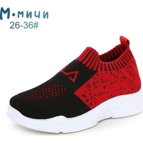 M.mnun Sneakers For Girls