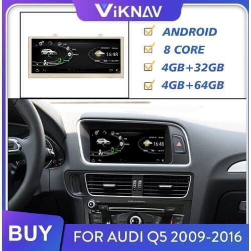 Android Car Radio Tape Recorder for Audi Q5 2009-2011 2012 2013-2016 Auto Audio Stereo Receiver Multimedia Player GPS Navigation