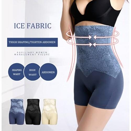 Mrs win Women Underwear