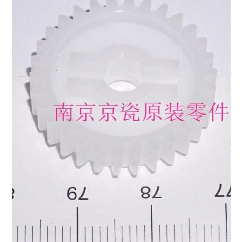 New Original Kyocera GEAR Z30S for:ECOSYS P6035 P7040