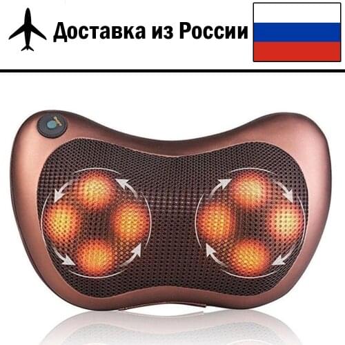 Primeshop Massage And Relaxation
