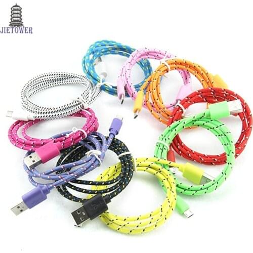 200pcs/lot micro usb 1M/2M/3M long Strong Round Braided Data Sync Charger Cable for samsung huawei 360 Android phone wholesale