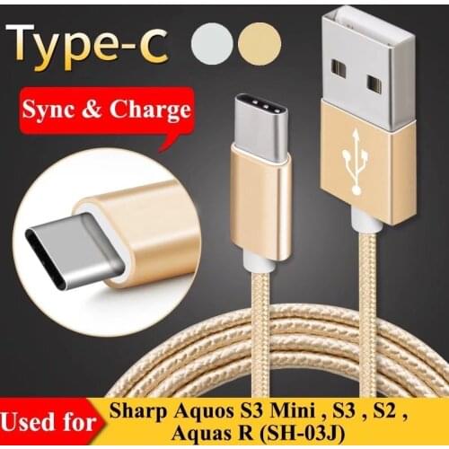 3FT USB Type C Data Sync & Fast Charge Cable for Sharp Aquos S3 Mini , S3 , S2 , Aquos R (SH-03J)