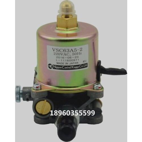 Electromagnetic pump VSC63A5-2 Japan original imported VSC90A5 oil pump methanol combustion machine accessories