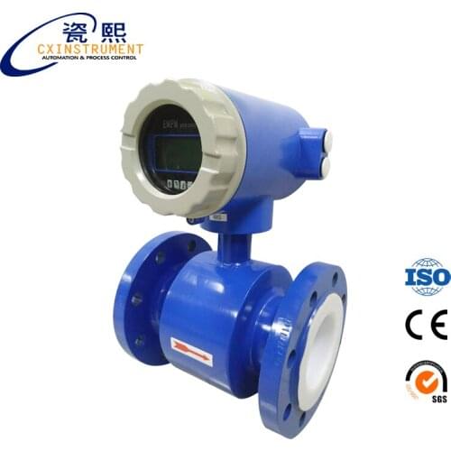 DN25 SS304 electromagnetic flow meter with pulse and 4-20mA output, PTFE lining,SS316L electrode,integrated type IP65