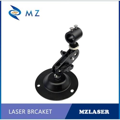 Laser Module Heat Sink Bracket, Laser Fixed Bracket(Suitable for ≦12mm Laser Module