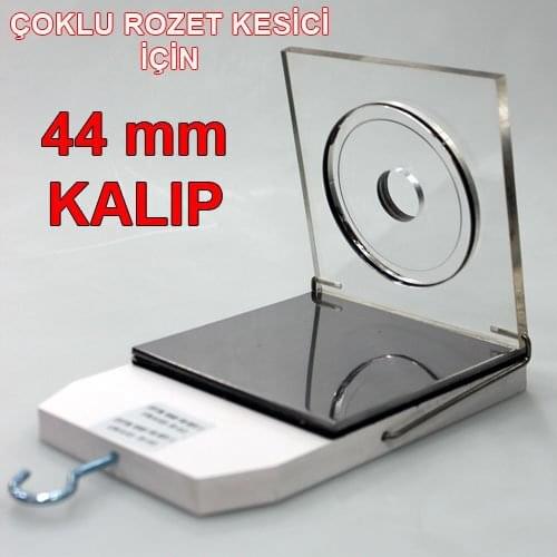 Multi Badge Cutter for 44 mm Mould