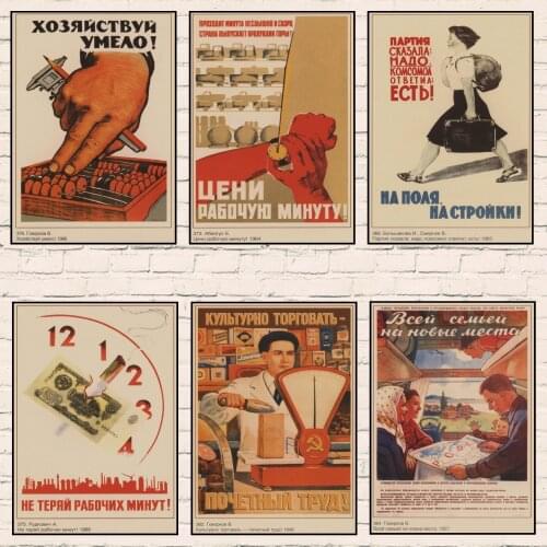 World war II Leninist political propaganda Soviet Union USSR CCCP poster Retro kraft paper wall Decorative vintage poster 1018