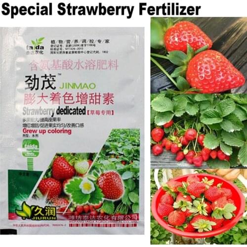 YOWEI Organic Fertilizers