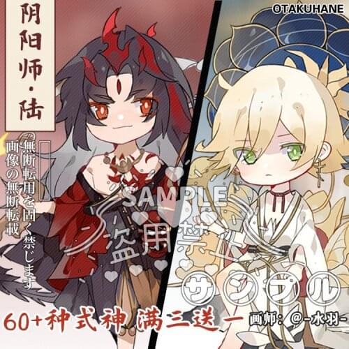 Anime Onmyoji Sakro Devanam indrah Asura Cosplay Acrylic Keychain Cartoon Key rings School Bag Itabag Pendant Xmas Gifts