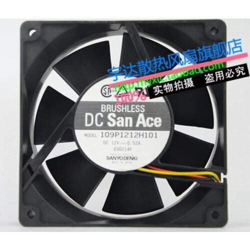 Sanyo Denki 109P1212H101 Server Cooling Fan DC 12V 0.52A 120x120x38mm 3-wire