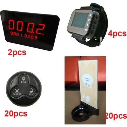 KOQI waiter buzzer system table call button restaurant equipment