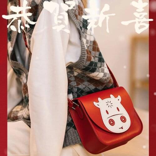 Wonderlife DIY New Years bull red bag sloping bag woman hand-woven seamed from the production of diy material bag to girlfriend