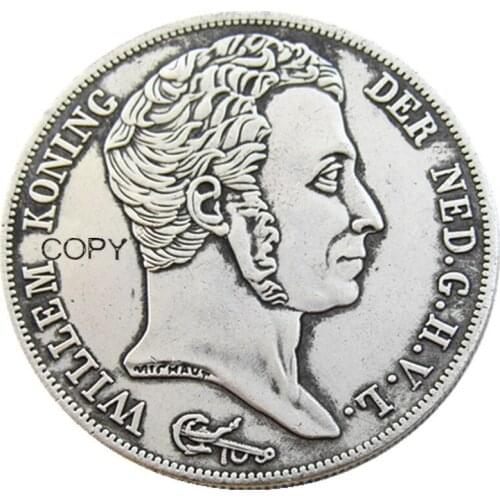 #2)Netherlands,1818 3 Gulden Willem l Silver Plated Copy Coin