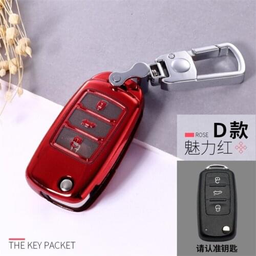 TPU Car Key Cover For Volkswagen VW Tiguan Passat T-ROC GOLF GTI Octavia TOURAN Fabia POLO MAGOTAN SANTANA Holder Keychain RING