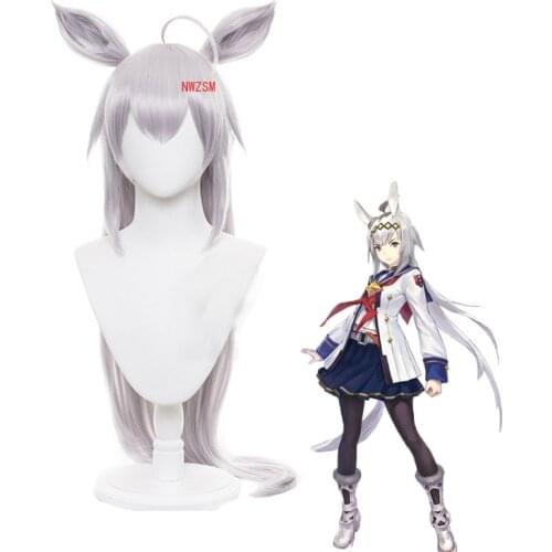 Uma Musume Pretty Derby Oguri Cap Cosplay Wig Long Straight hair with Ears Halloween Synthetic Hair Heat Resistant