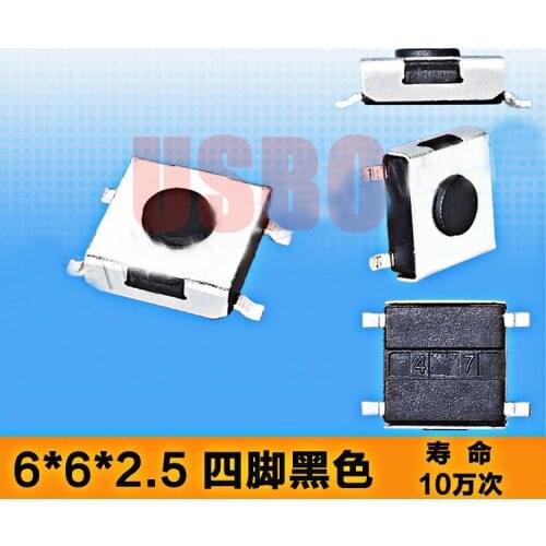 SMT SMD 6*6*2.5mm 4Touchs Feather Push Button Touch Switch Mini Tact Switch Copper Black