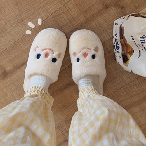 Korean Cute Warm Slippers Kawaii Animal Smile Face Slippers Home Flat Plush Slippers Comfy Fuzzy Slippers for Women Girls