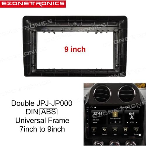 1din Universal 2din Frame For Car Multimedia Player Double Auto Accessories 7inch to 9inch Car Radio MP5 Installation Accessory