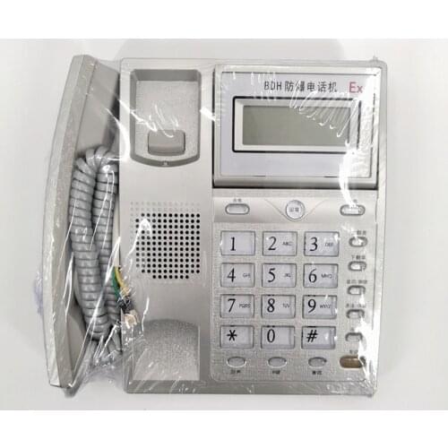 Explosion-proof Telephone Corded Telephone Equipment with LCD Display, Speaker, Big Buttons, for Chemical Plant and Mine