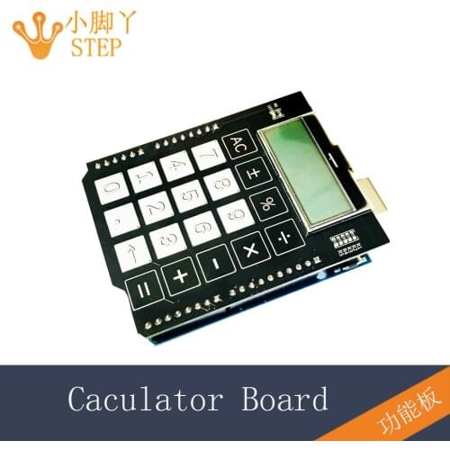LCD Display of Calculator Module with Touch Key on Core Board