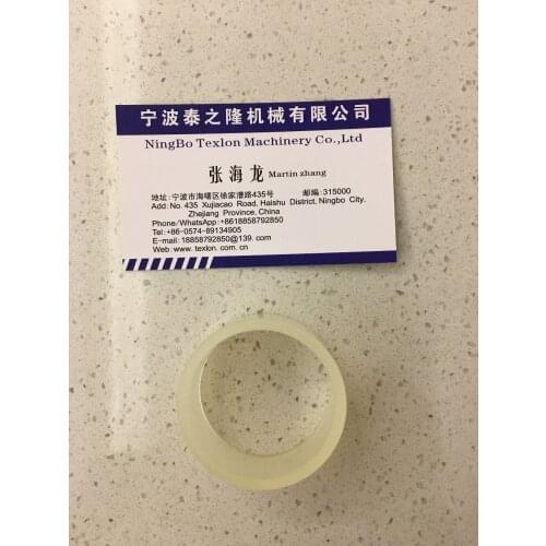 Lonati Goal Series G615 G615D G715 Machine Use Wheel Apron D5920457