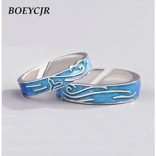 BOEYCJR Rings