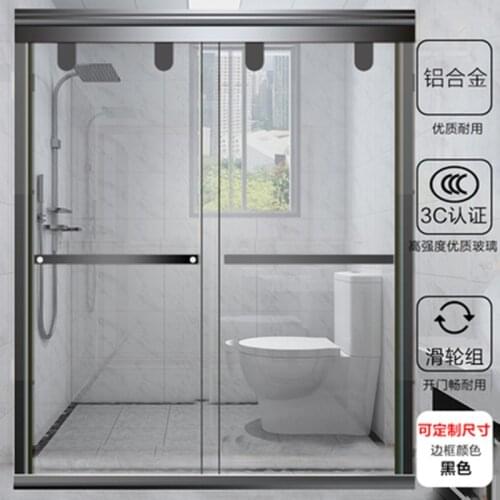 Simple shower room I-shaped bathroom partition glass door Dry and wet separation closed household bathroom complete set price