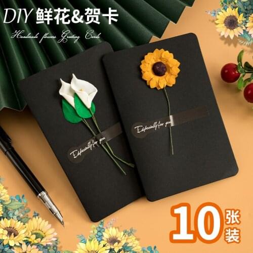 Couple Confession Valentines Day Confession Birthday Blessing Card Mothers Day Greeting Card Message Thank You Greeting