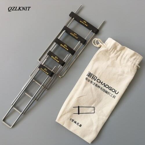 QZLKNIT Hairpin Lace Loom Hand Knitting Crochet flower Pure stainless steel tool DIY Scarf Lace knitter Tool Accessories