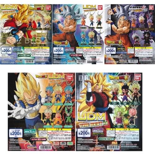 Dragon Ball Z Master Roshi Frieza Son Goku Gohan Gogeta Broli Vegetto Torankusu Tien Shinhan Cell Buu UDM BURST Gacha Key Chain