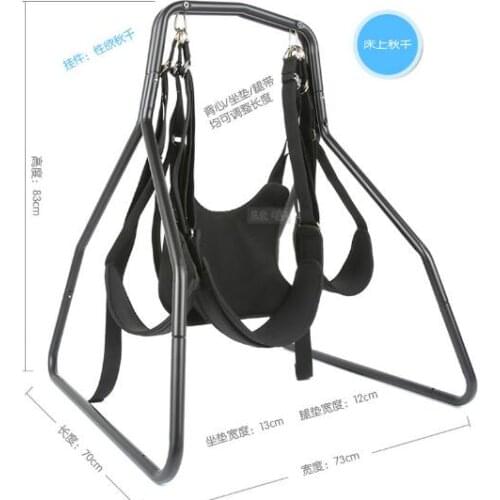 3 in 1 Multipurpose Bed Adult swing Three in One Adult hammock Couple Butterfly Chair