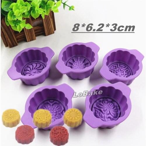 5 units/set) Unique design 50ml 60g lotus and Chinese traditional flower pattern silicone single hole DIY mooncake mold set