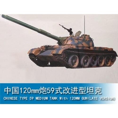 Trumpeter 00320 1/35 Type 59 Chinese Medium Tank with 120mm GUN Model