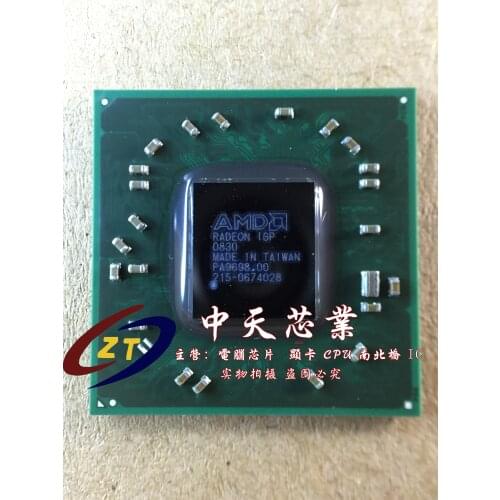 216-0674020 215-0674022 216-0674016