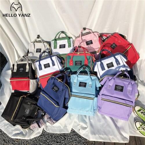 Haoyan Bags For Mums