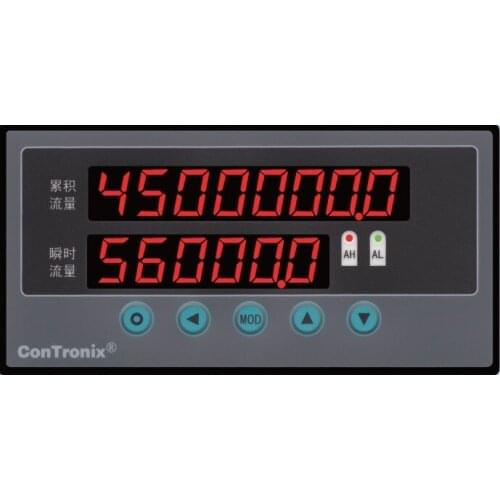 Puls input 2 alarms output FlowMeter Totalizer