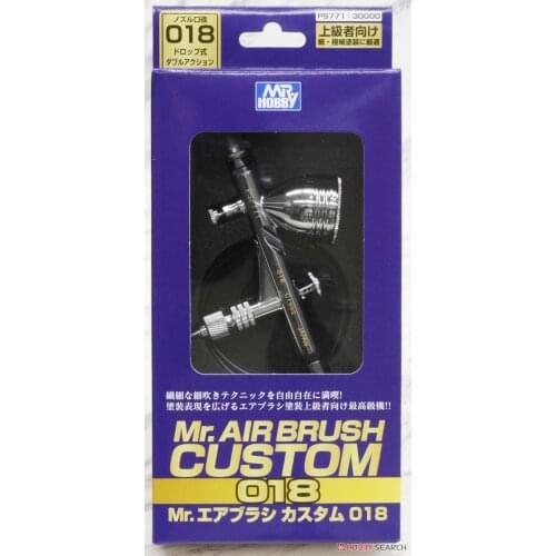 MRHOBBY PS771 Mr. Airbrush Custom Grade 018 Double Action Airbrush