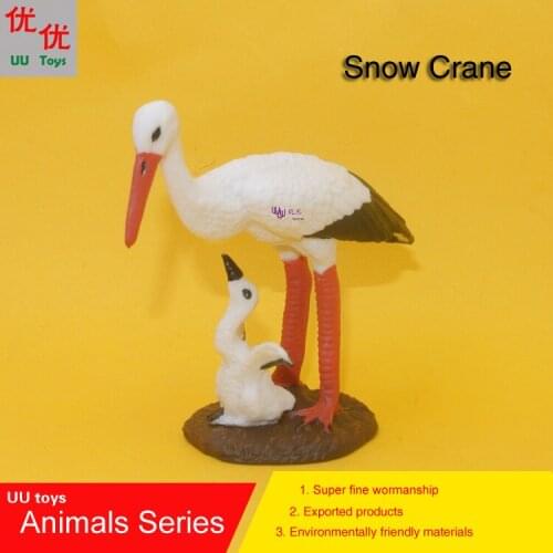 Hot toys: Snow Crane (Siberian White Crane) bird simulation model Animals kids toys children educational props