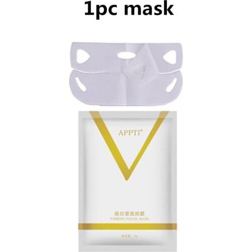 1pcs 4D Ear Hook V-shaped Face Mask Chin Firming Slimming Gel Face Masks Lifting Face Mask Bandage Double Chin V Shape Face Mask