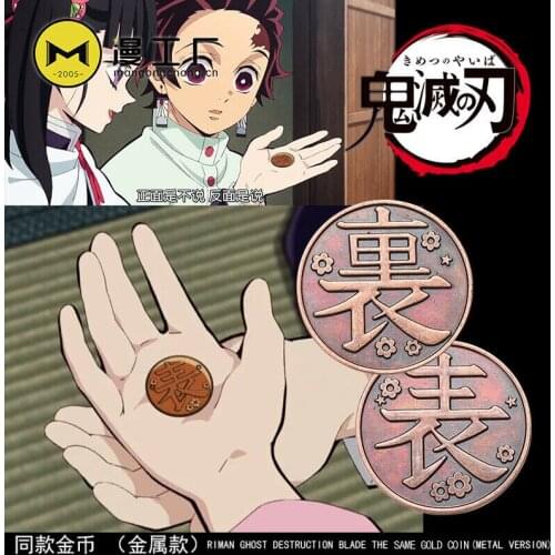 Anime Kimetsu no Yaiba Demon Slayer Tsuyuri Kanawo Coin Cosplay Accessories Collection Props Limited