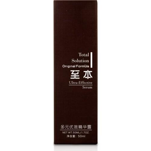 Multicultural Essence 50ml anti aging fine skin brighten and lighten pox and seal skin
