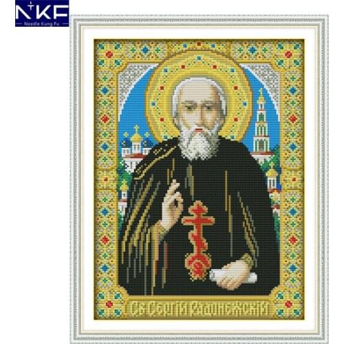 NKF The Pope Cross Stitch Pattern Handmade Cross Stitch Set DIY Kit Embroidery Needlework Cross Stitch Kits for Home Decor