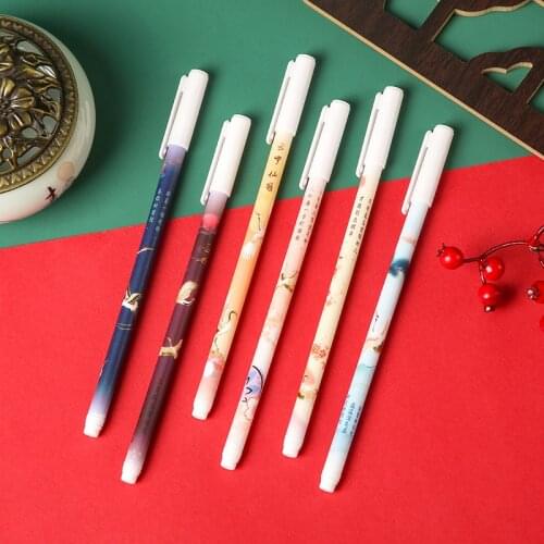 6pcs Chinese Retro Style Creative Gel Pen 0.5mm Full Needle Tube Black Student Writing Stationery Office Signing Pen Supplies