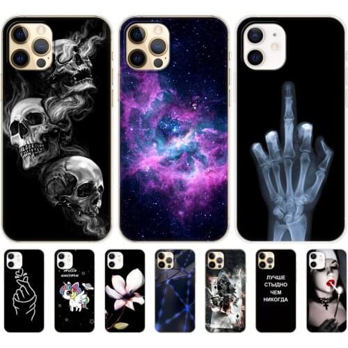 Чехлы для телефонов Apple iPhone 12 Max Vkkalush China At AliExpress