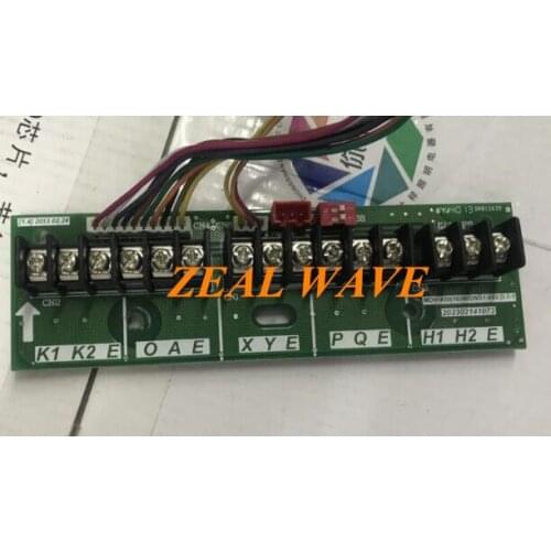 171270000015754 MDV-450(16) DSN1-880(ROHS) Midea Air Conditioner Extension Panel