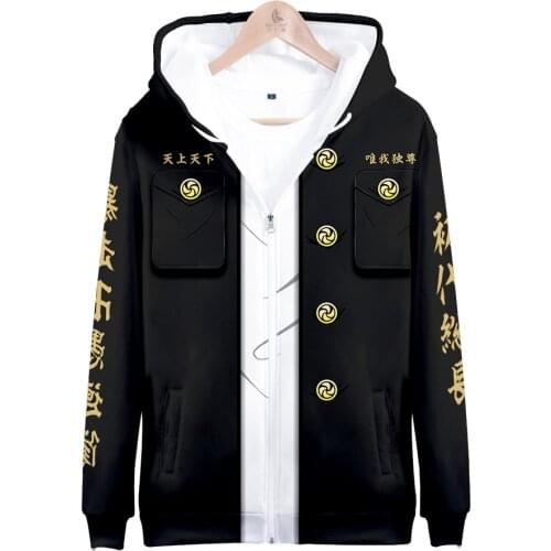 2021 3D Print Zipper Hoodie Harajuku Cosplay Tokyo Revengers Hoddie Fasion Sweatshirt zipper Casual Pullover Clothes