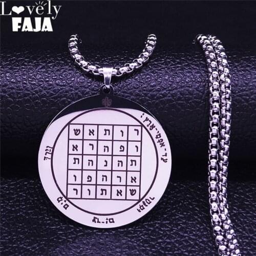 2021 Pentacle of Saturn Attracting Money Business Talisman Stainless Steel Chain Necklace Unisex Jewelry NXH52S03