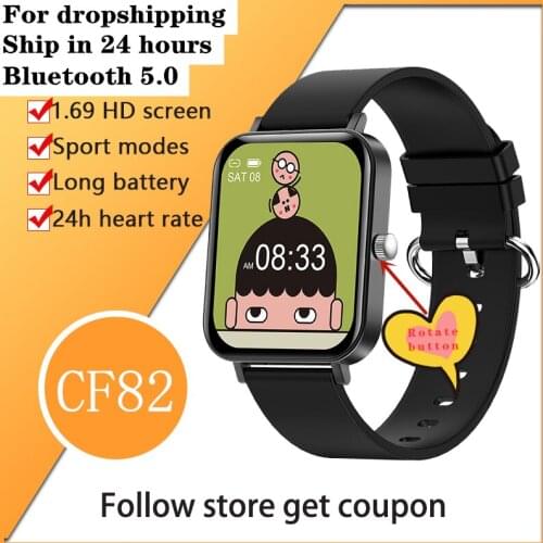 Daku D Smart Bracelets